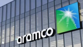 شراكات أرامكو الأمريكية: هل تساهم في تعزيز مكانة المملكة كقوة اقتصادية؟