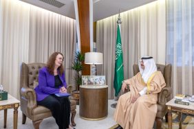 المنطقة الشرقية: محور العلاقات الدبلوماسية السعودية الأمريكية