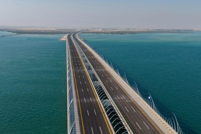 مشاريع تنموية مستدامة في المنطقة الشرقية