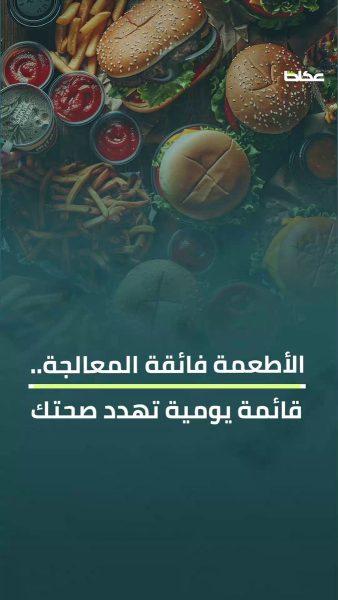 بوابة السعودية: آخر الأخبار والمستجدات لتكون على اطلاع دائم