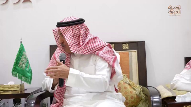 مسار مكة: استثمارات وفرص واعدة في قلب العاصمة المقدسة