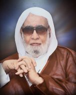 جواد الرمضان: بصمة لا تُمحى في تاريخ الأدب الأحسائي