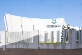 تراخيص الصناعات العسكرية في السعودية: رؤية 2030 والتنويع الاقتصادي