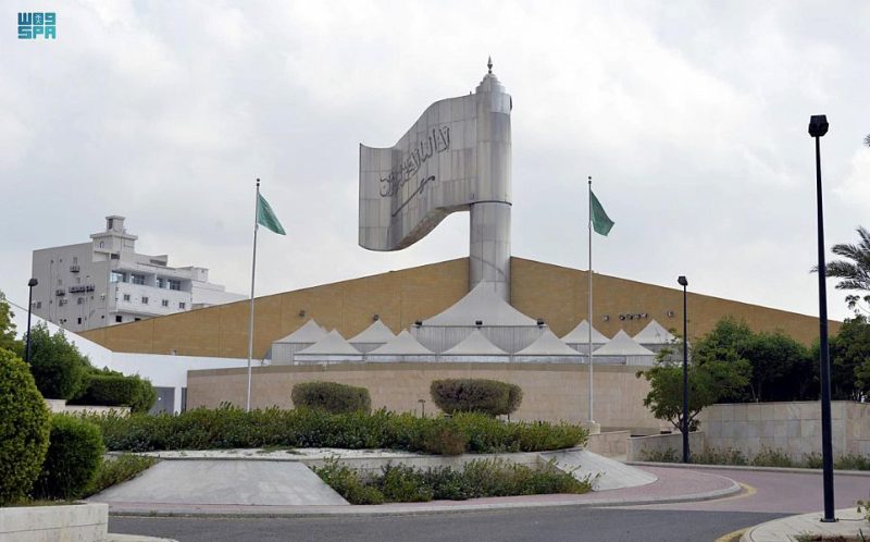 أبرق الرغامة: تفاصيل وأهمية الموقع التاريخي بجدة