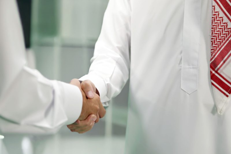 برنامج المصافحة الذهبية: كل ما تحتاج لمعرفته كموظف حكومي