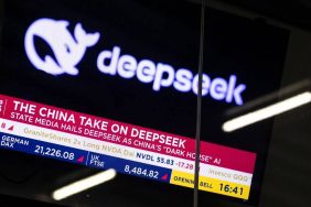 الذكاء الاصطناعي الصيني: DeepSeek تقود ثورة تكنولوجية