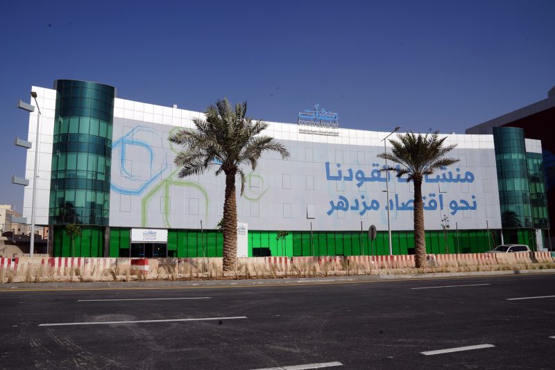 دليل شامل: التسجيل في مسرعة أعمال الترفيه وخطوات النجاح