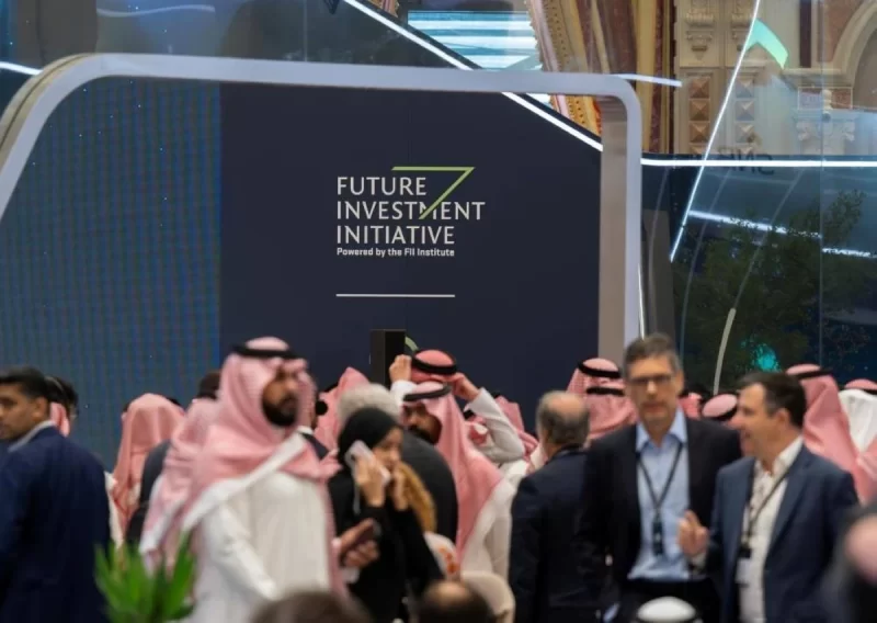 الذكاء الاصطناعي: شراكة بين مؤسسة مبادرة مستقبل الاستثمار وهيومين نحو آفاق جديدة