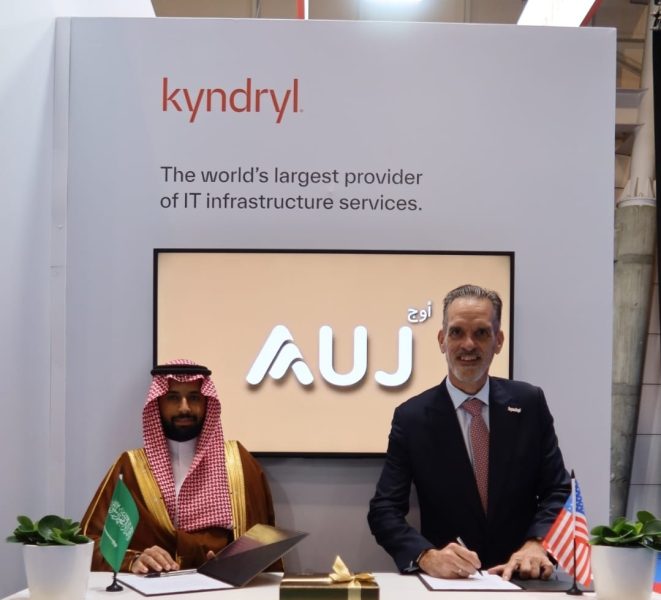 التحول الرقمي في قطاع الطيران: خطوة نحو تحقيق رؤية 2030 مع كيندريل و AUJ