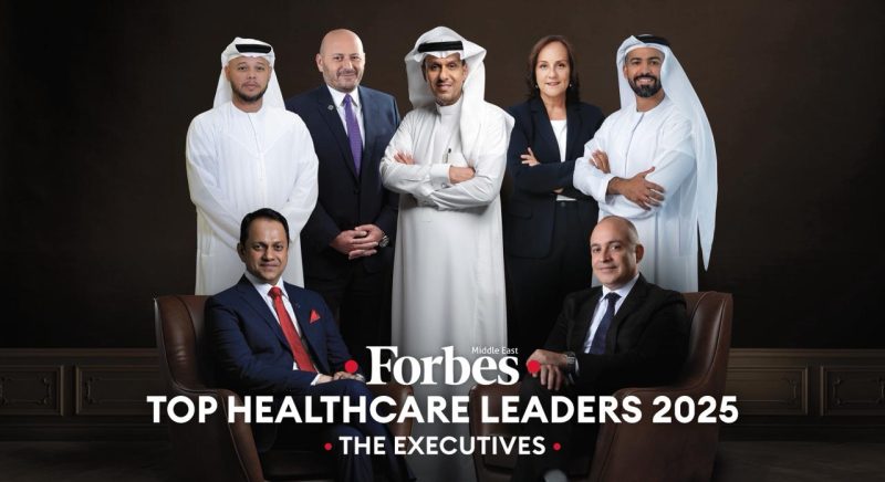 قادة الرعاية الصحية: أبرز المبادرات التي غيرت وجه الرعاية الصحية