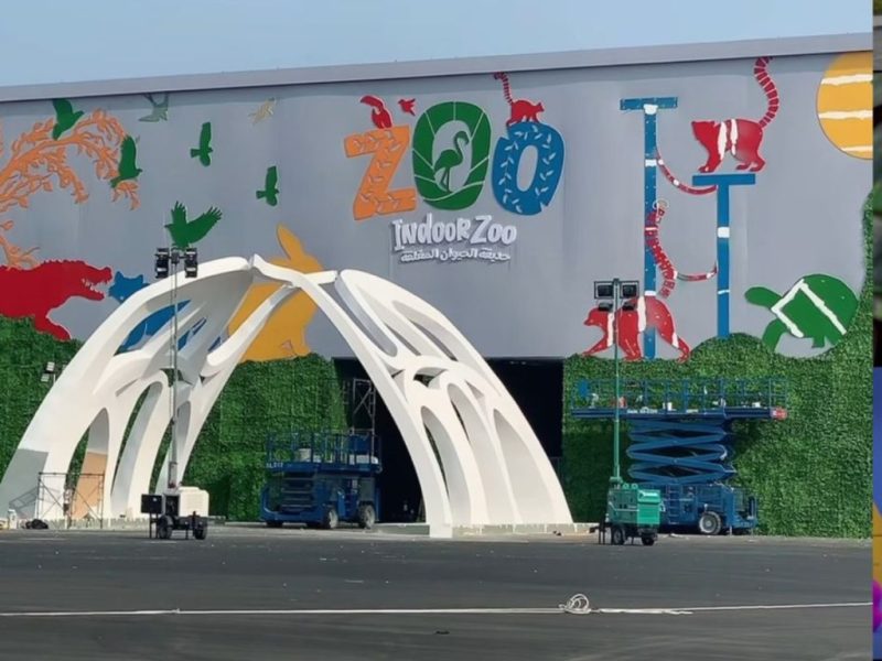 حديقة الحيوانات المغلقة بجدة: تجربة استثنائية في قلب السعودية