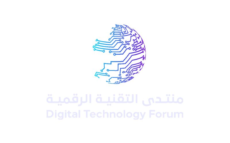 منتدى التقنية الرقمية: نحو اقتصاد رقمي مستدام
