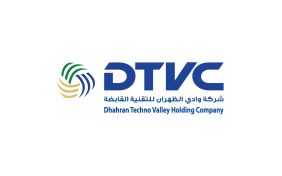 شركة وادي الظهران للتقنية القابضة: من الظهران إلى العالمية