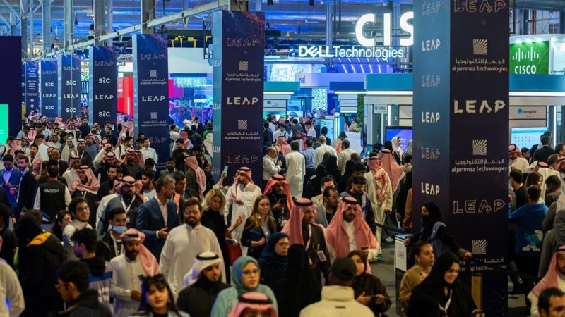 اكتشف آفاق التقنية في مؤتمر ليب التقني بالرياض