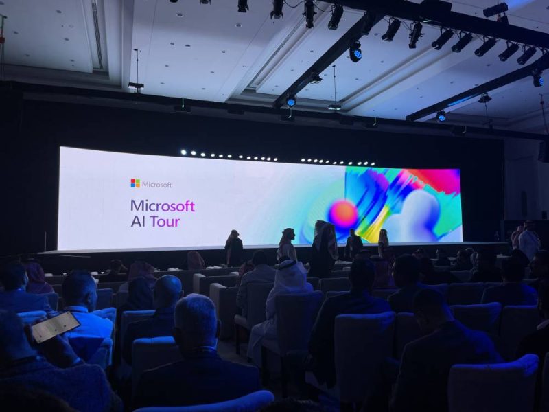 السعودية تعزز قدرات الذكاء الاصطناعي بتدريب ودعم من مايكروسوفت