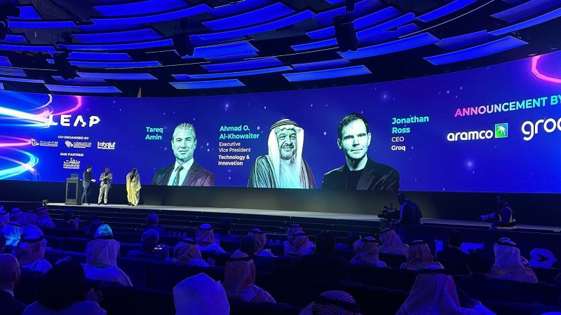 الذكاء الاصطناعي في الصدارة باستثمارات مؤتمر ليب الضخمة