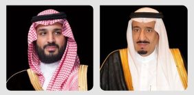 الاحتفال بالعلاقات السعودية البوسنية في اليوم الوطني