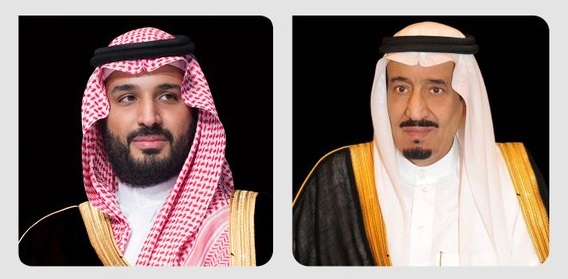 الاحتفال بالعلاقات السعودية البوسنية في اليوم الوطني