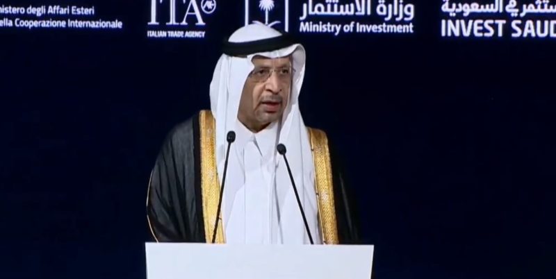 رؤية 2030: كيف يساهم الاستثمار السعودي الإيطالي في تحقيقها؟