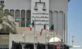 كيف تؤثر قضية فساد مالي على ثقة المواطنين في الكويت؟