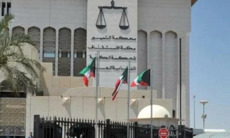 كيف تؤثر قضية فساد مالي على ثقة المواطنين في الكويت؟