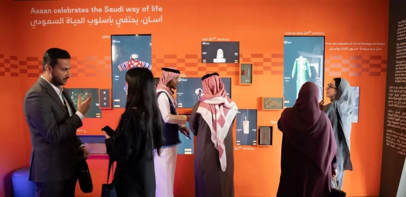 منتدى مسك العالمي 2025: محطة بارزة في دعم الشباب