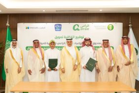 مشروع أغنام حائل: خطوة نحو تعزيز الأمن الغذائي في المملكة