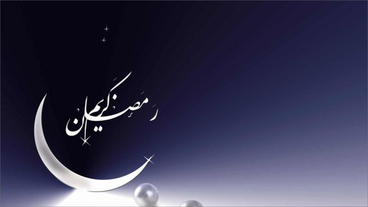 دليل المتصدق: كيف تعطي بإحسان في رمضان؟