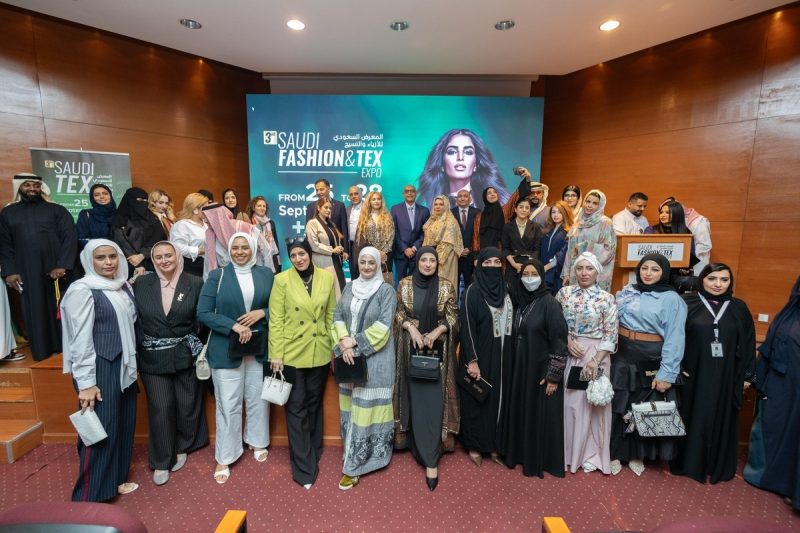 المؤتمر الدولي للأزياء ضمن فعاليات المعرض السعودي للأزياء والنسيج