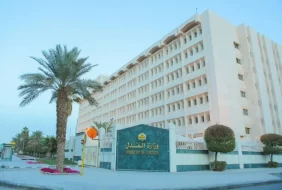 التحول الرقمي في وزارة العدل: نحو عدالة رقمية شاملة ومتاحة