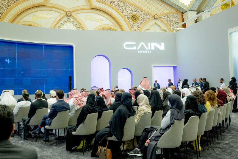 الابتكار في الذكاء الاصطناعي: نقاشات القمة العالمية في الرياض