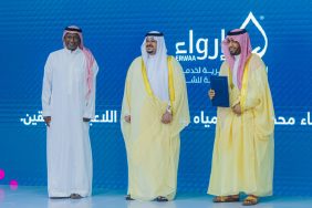 إرواء الراحلين: شراكة استراتيجية لتخليد ذكرى الرياضيين