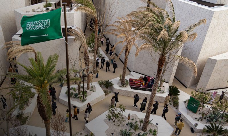 إكسبو 2025 أوساكا: جناح السعودية.. مستقبل ينبض بالحياة