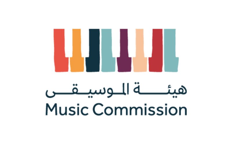 هيئة الموسيقى: دعم الموسيقى الرقمية والابتكارات الصوتية
