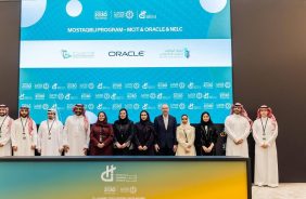 أوراكل تدعم التحول الرقمي في السعودية بتعزيز مهارات الذكاء الاصطناعي