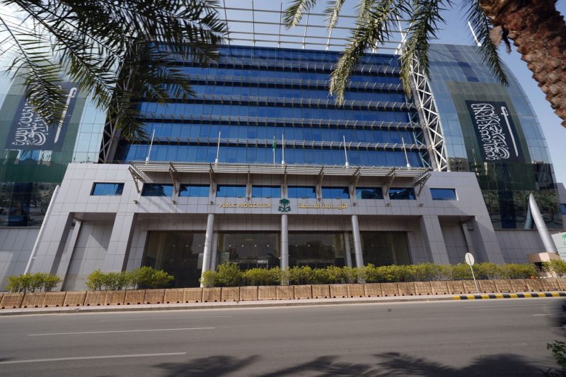 نظام مكافحة جرائم المعلوماتية: بين الواقع والتحديات المستقبلية