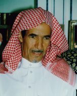 في ذكرى أحمد صالح الصالح: صفحات من حياة شاعر