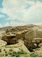 قرية الأخدود الأثرية: جوهرة السياحة في نجران