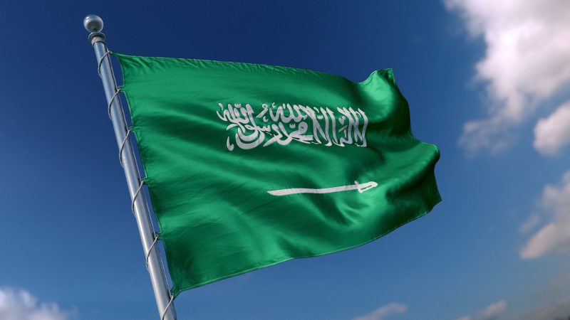 العلم السعودي: رمز المملكة الخالد