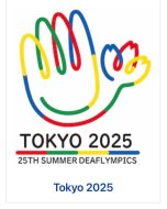 طوكيو تستضيف دورة الألعاب العالمية للصم بمشاركة سعودية واعدة