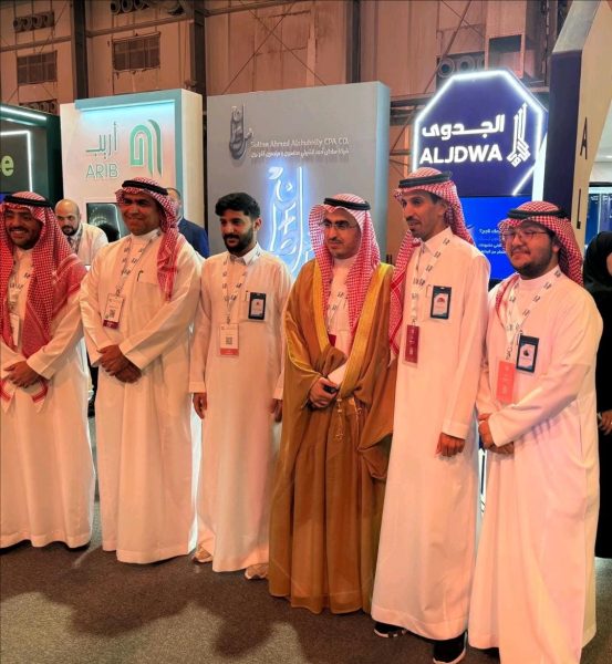استثمار تك: منصة رقمية لتعزيز الابتكار وريادة الأعمال في السعودية