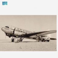 منصة المعرفة العالمية: استراتيجيات لتعزيز الثقافة والإعلام