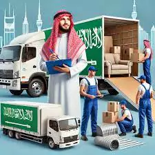 Fast Track Furniture Transport Company
