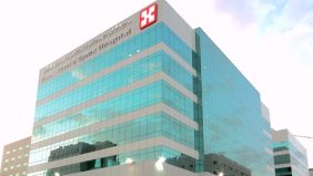 مجموعة الدكتور سليمان الحبيب الطبية: معايير جديدة في الرعاية