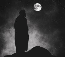 راشد الخلاوي: حكيم نجد وشاعر الفلك - نظرة معاصرة