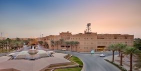 الهيئات الملكية: شراكة استراتيجية في بناء مستقبل المملكة