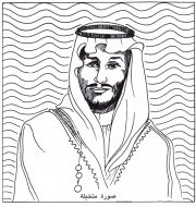 سعيد بن بيشان الدوسري: قصة ملهمة للأجيال القادمة