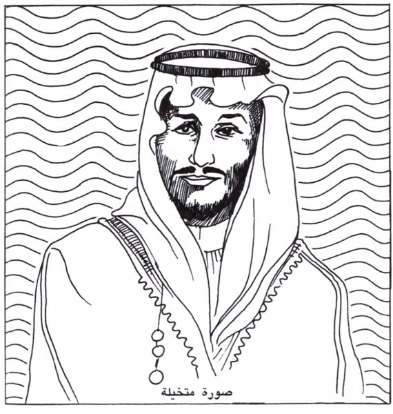 سعيد بن بيشان الدوسري: قصة ملهمة للأجيال القادمة