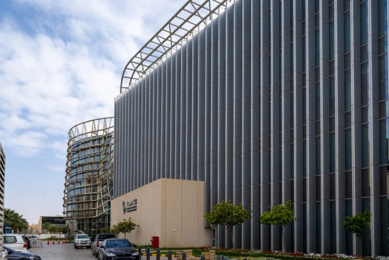 اكتشف كيف يغير الذكاء الاصطناعي وجه السعودية