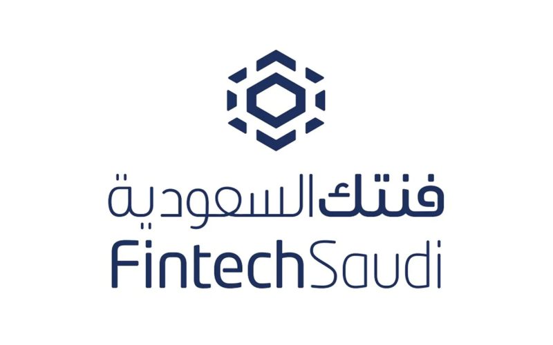 تحديات وفرص نمو التقنية المالية في السعودية